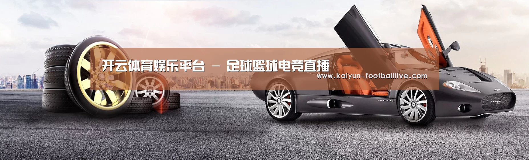 易优Cms-演示站