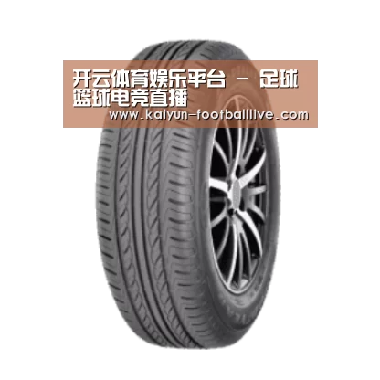 开云体育娱乐平台产品名称六