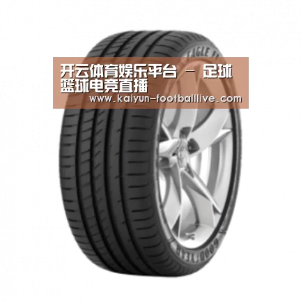 开云体育娱乐平台产品名称二